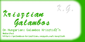 krisztian galambos business card